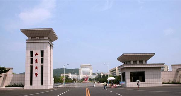 山东大学济南中心校区地址 环境怎么样