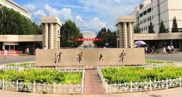 清华大学深圳研究生院地址 校园环境怎么样