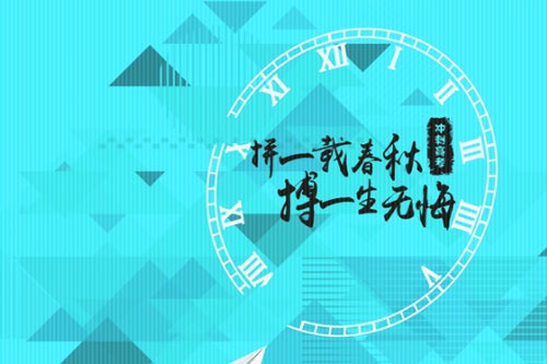 如何参加全国高中物理竞赛 全国物理竞赛具体事项