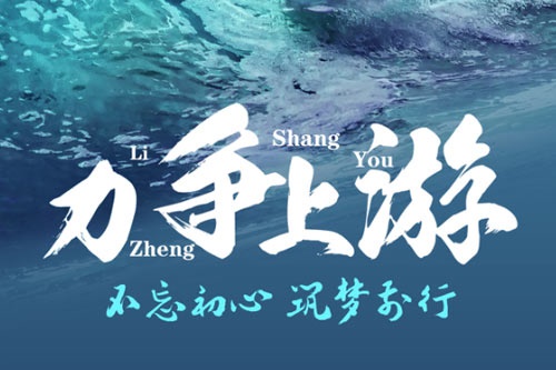 2018年甘肃专科学校有哪些【最新名单公布】