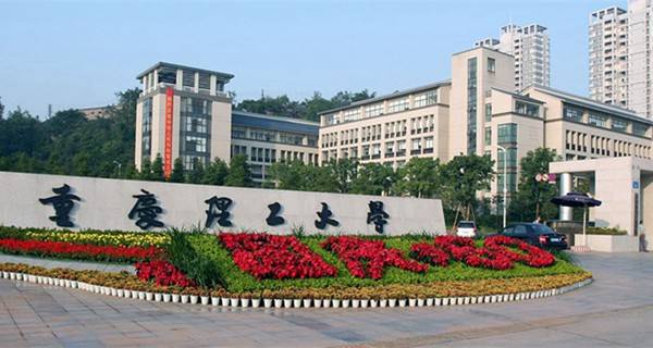 装甲车辆工程专业大学排名 2018最新排名