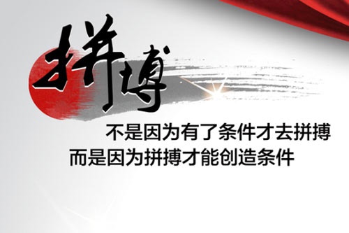 历史建筑保护工程专业大学排名 2018最新排名