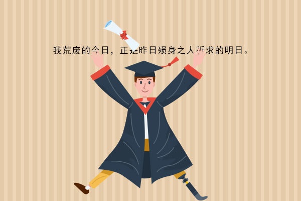 海洋药学专业大学排名 2018最新排行榜