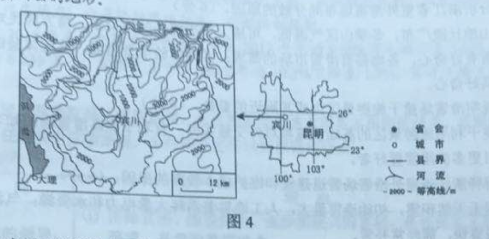 2019高考全国2卷文综试题及答案【word精校版】