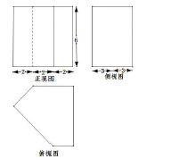 2019浙江高考数学试题及答案【word真题试卷】