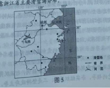 2019高考全国2卷文综试题【word精校版】