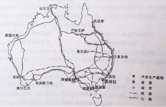 2019福建高考文综试题及答案【word真题试卷】