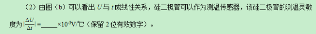 2019辽宁高考理综试题及答案【word真题试卷】