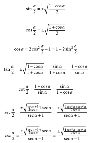 二倍角公式及半角公式有哪些