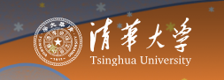 2020清华大学艺术类校考报名时间安排