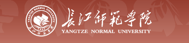 2020长江师范学院艺术类校考成绩查询时间及入口