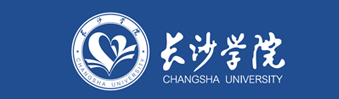 2020长沙学院校考成绩查询入口