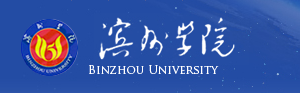 2020滨州学院艺术类校考成绩查询时间安排
