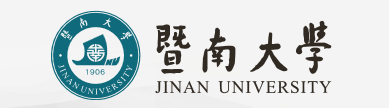 2020暨南大学艺术类校考成绩查询入口