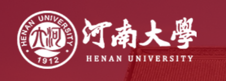 河南大学怎么样 设有哪些专业