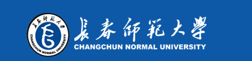 2021长春师范大学校考成绩查询时间及入口