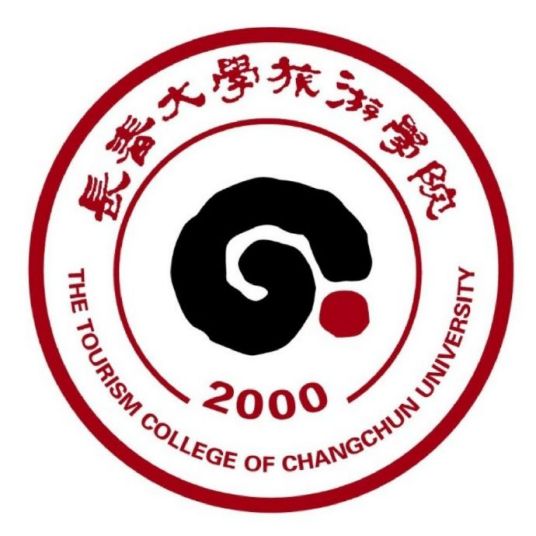 2025长春大学旅游学院艺术类招生计划及各专业招生人数
