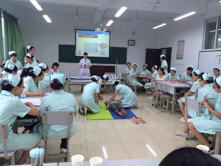 四川卫生康复职业学院