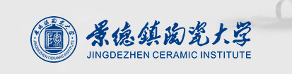 2020景德镇陶瓷大学校考报名时间及入口