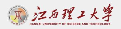 江西理工大学评价好不好 排名第几