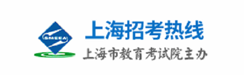 2021上海美术联考成绩什么时候查询 2021上海美术联考成绩什么时候查询