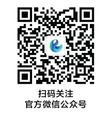 号外！号外！广东省2021年春季高考线上咨询会即将开始！亲，您准备好了吗？