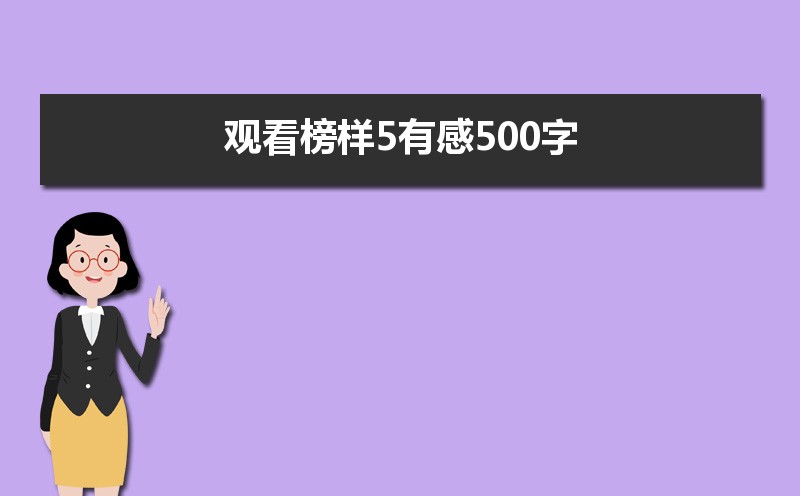 南京信息工程大學(xué)專業(yè)分?jǐn)?shù)線_南京信息工程大學(xué)2024錄取分?jǐn)?shù)線_南京大學(xué)信息工程學(xué)院分?jǐn)?shù)線