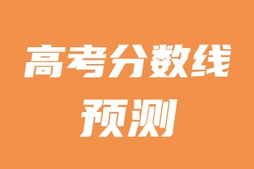 浙江二本大学学校有多少所_浙江二本大学学校有哪些_浙江二本学校有哪些大学