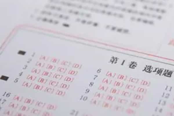 2025年湖南艺术职业学院招生章程及录取规则解读